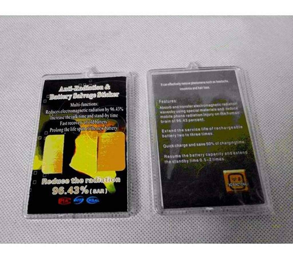 Anti-Radiation And Battery Saver sticker
