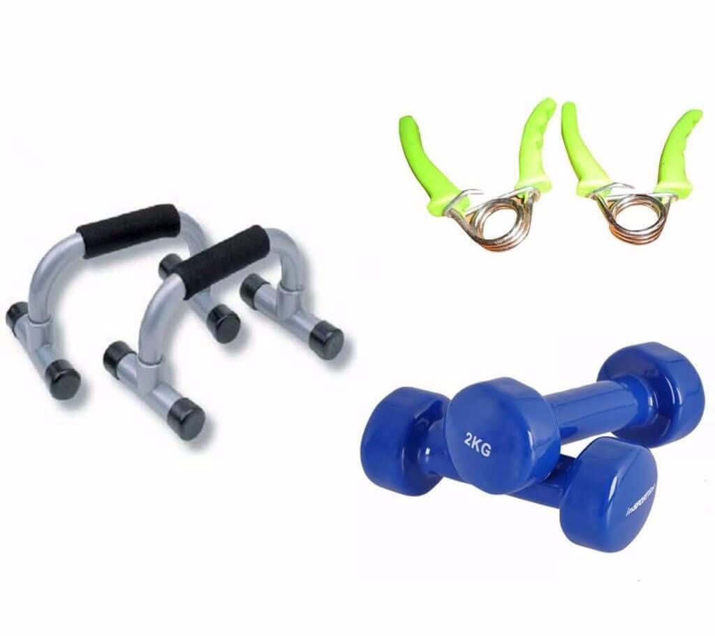 Fitness accessories combo offer 