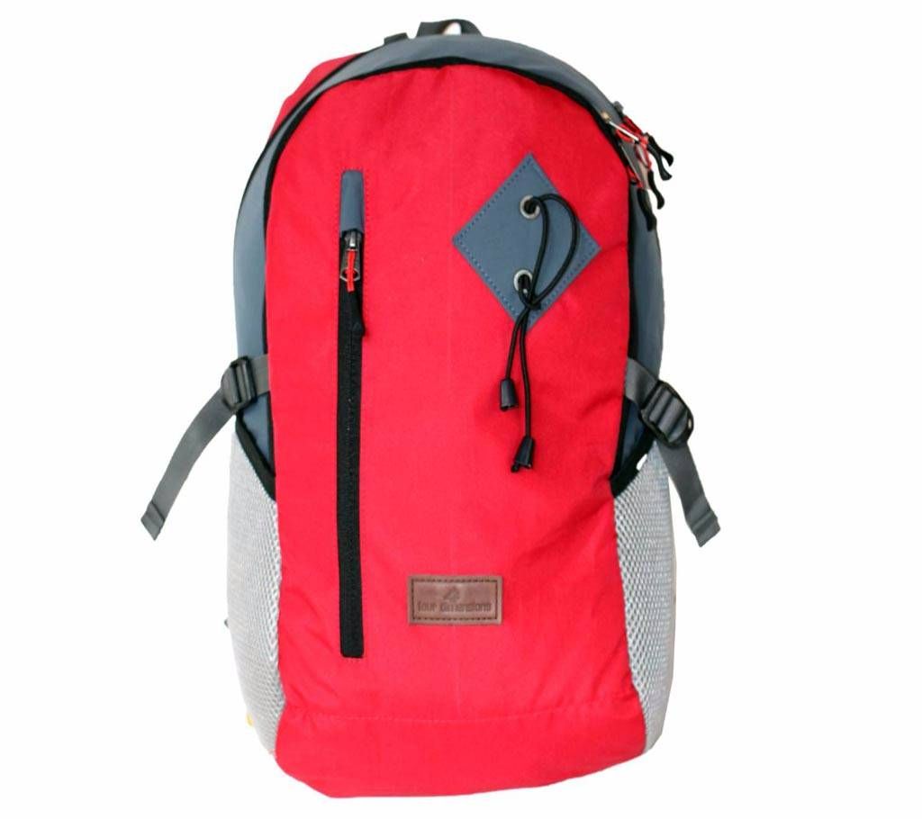 Stylish School Backpack for Boys