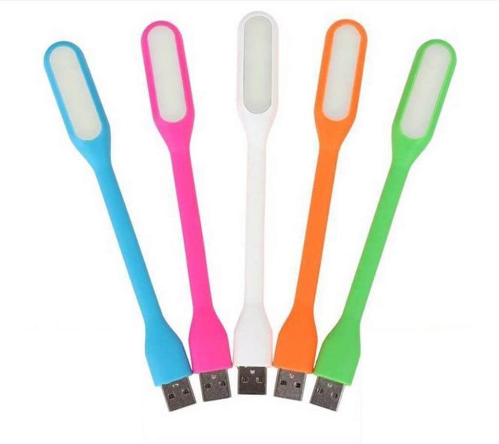 Mini USB LED Light (1 piece)