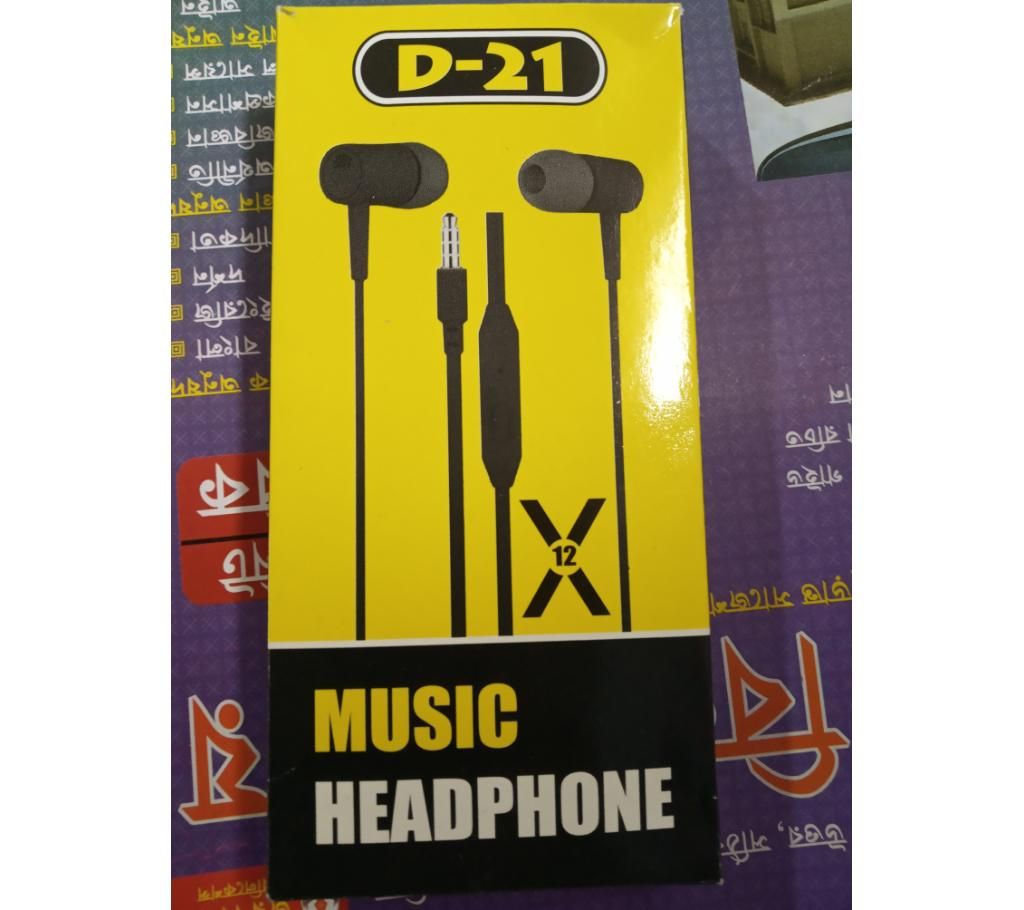 music headphone