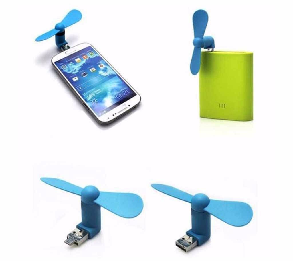 Mini Fast USB OTG Fan