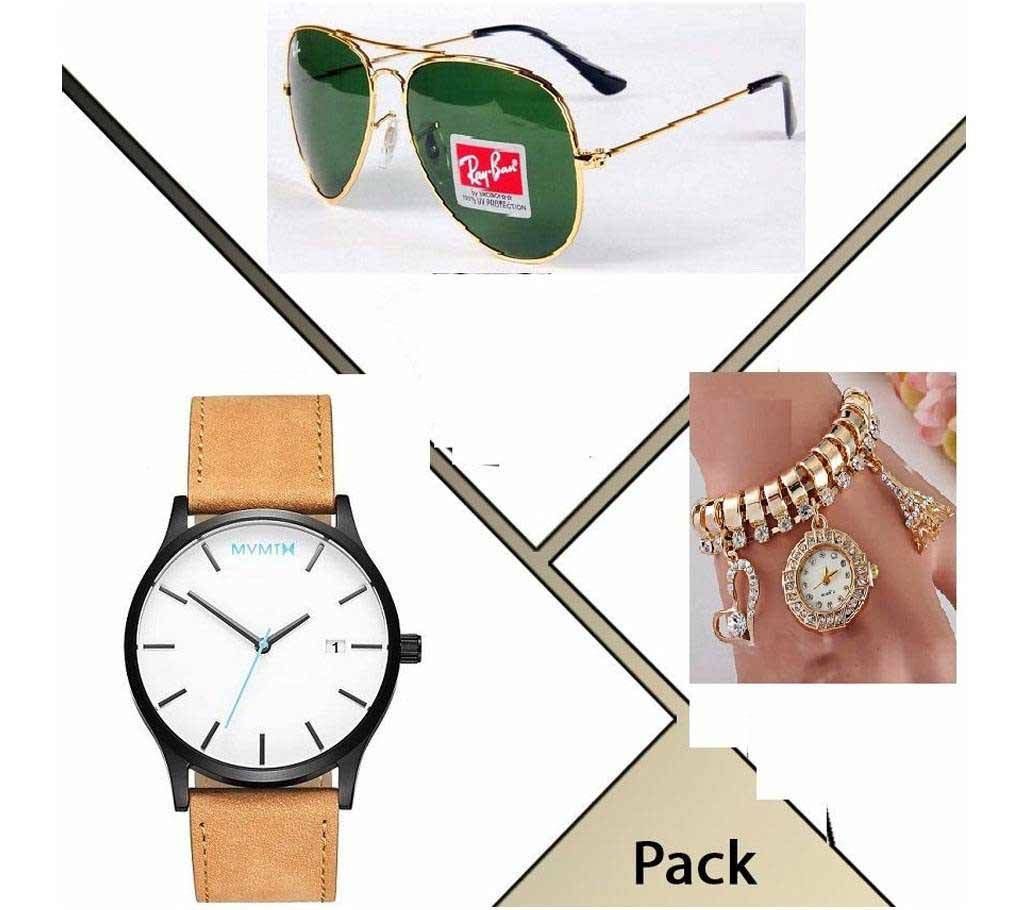 Couple watch+ sunglasses combo offer 