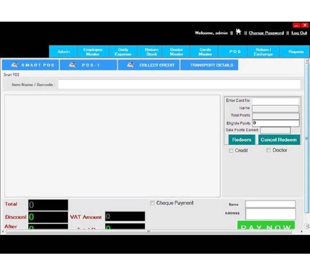 Pharmacy Management Business Software System 