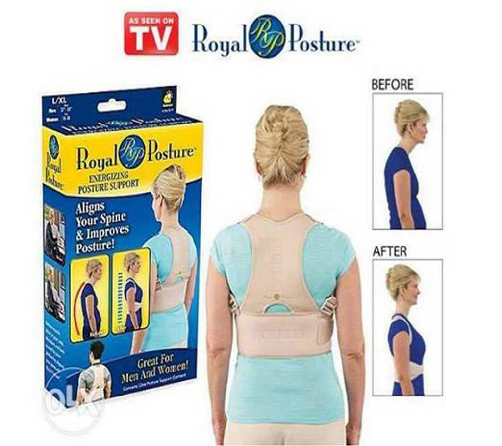 Royal posture™ Back Pain Remover