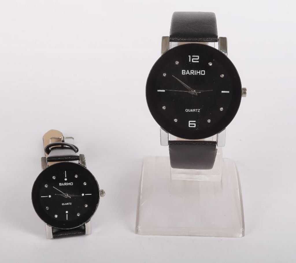 Bariho couple watch