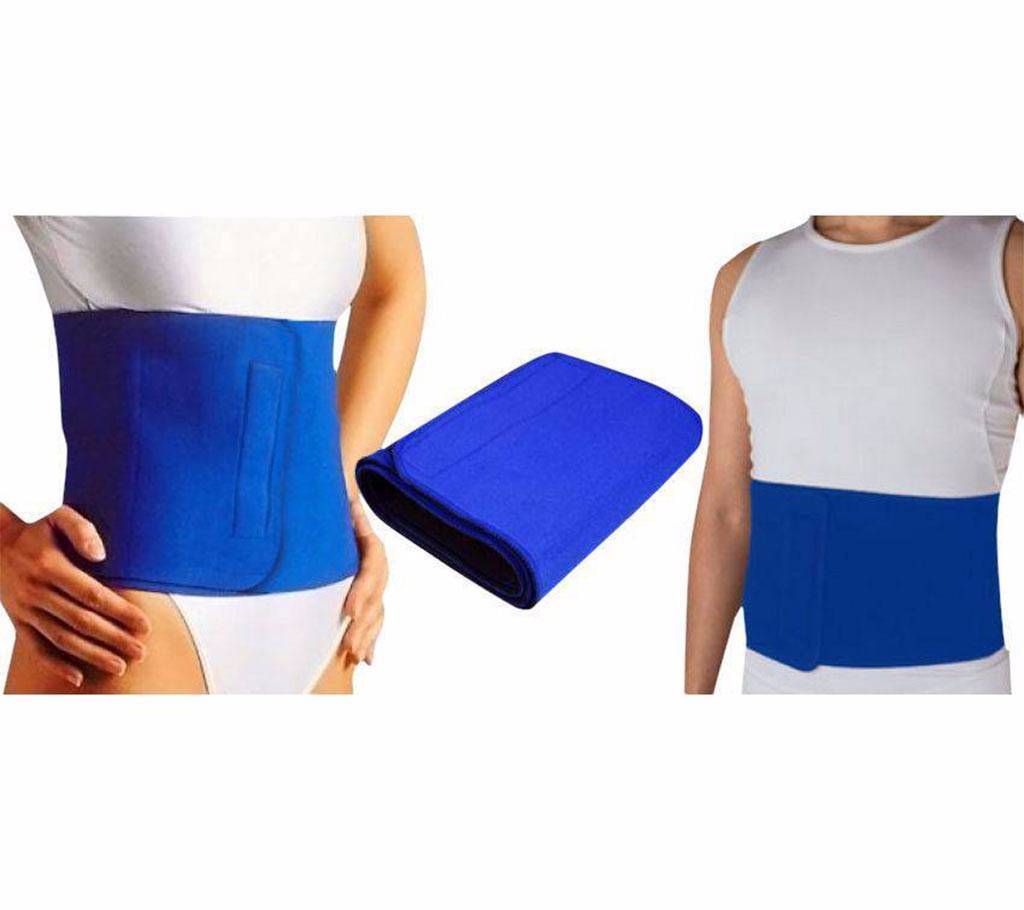 Fat Burning Slimming Belt