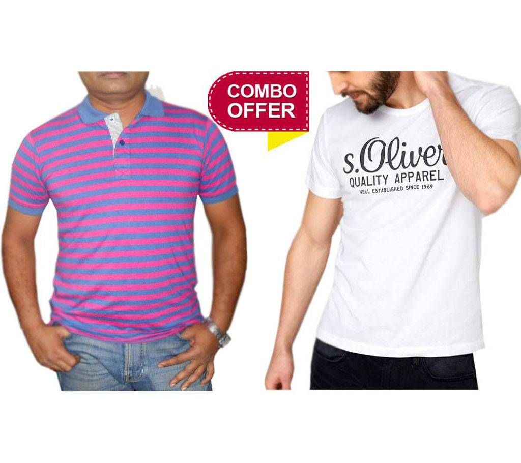 Gents Cotton Polo and T-shirt Combo Offer