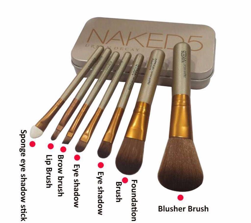 Naked 5 Makeup Brush Set (7 Pieces)