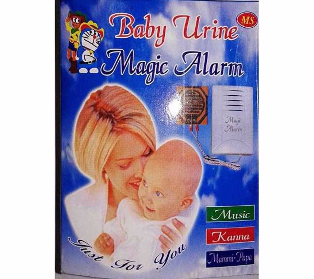 Baby Urine Magic Alarm