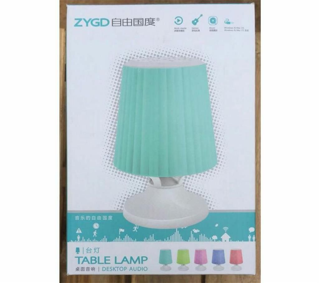 Table Lamp With Speaker