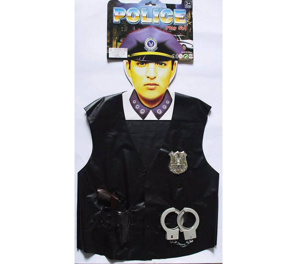 Police Play Set For Baby 