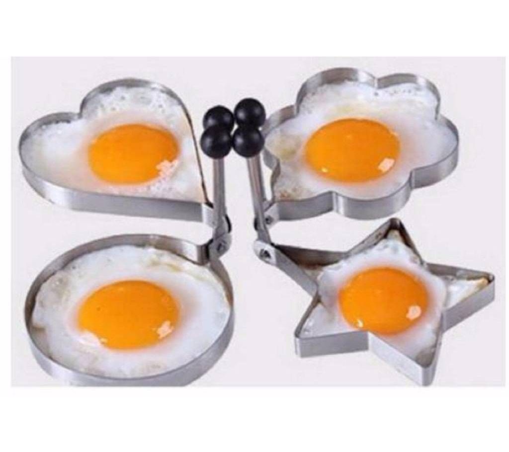 Egg Designer (1 Piece)