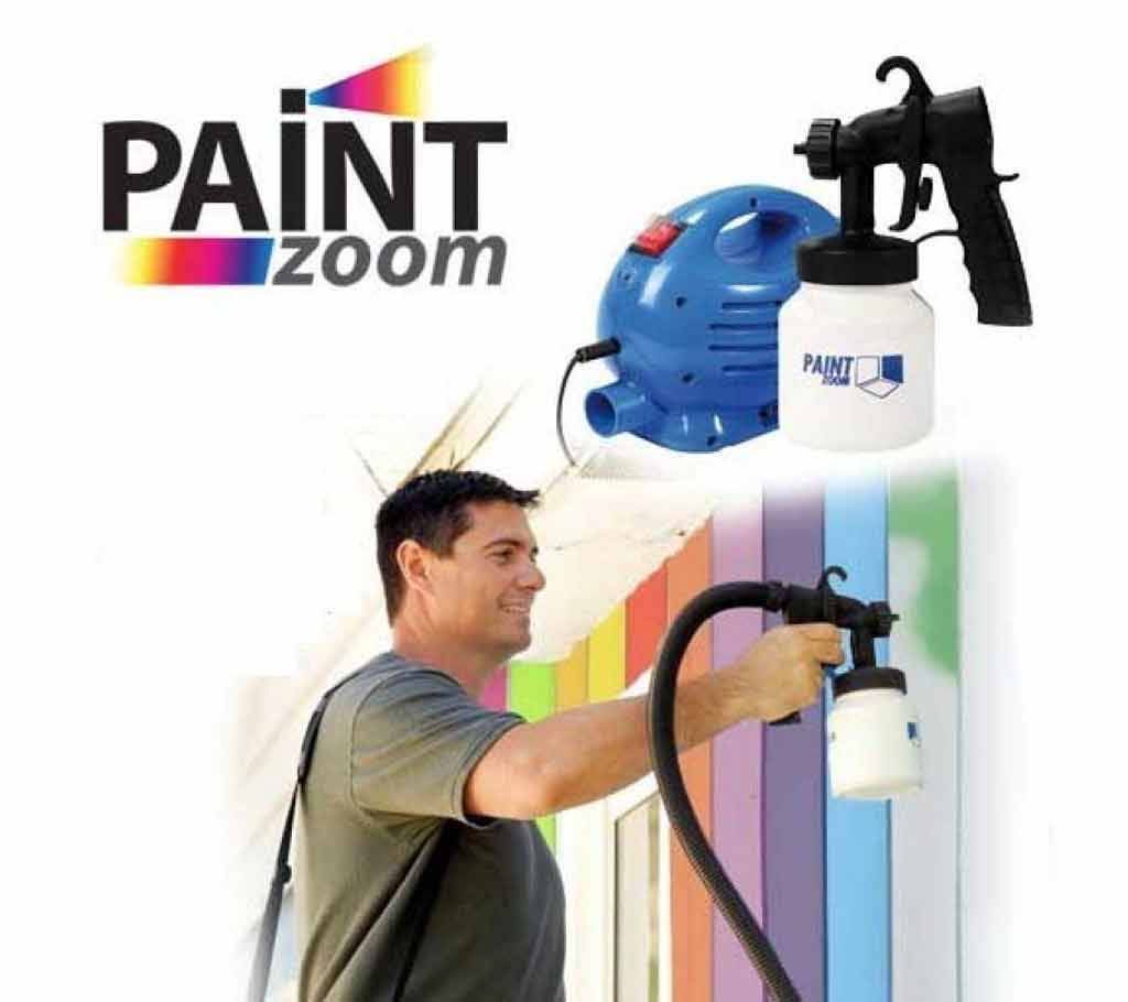 Electric paint sprayer paint gun 