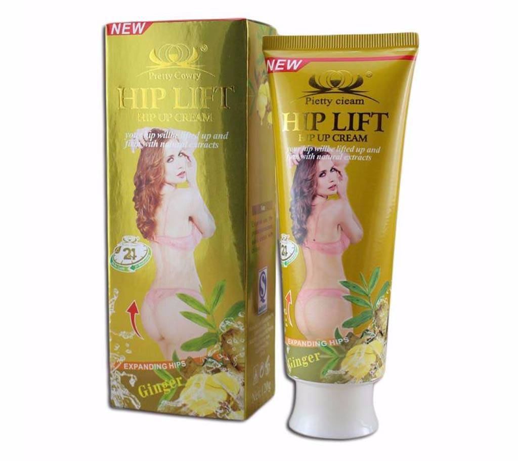 Hip Lift UP Cream