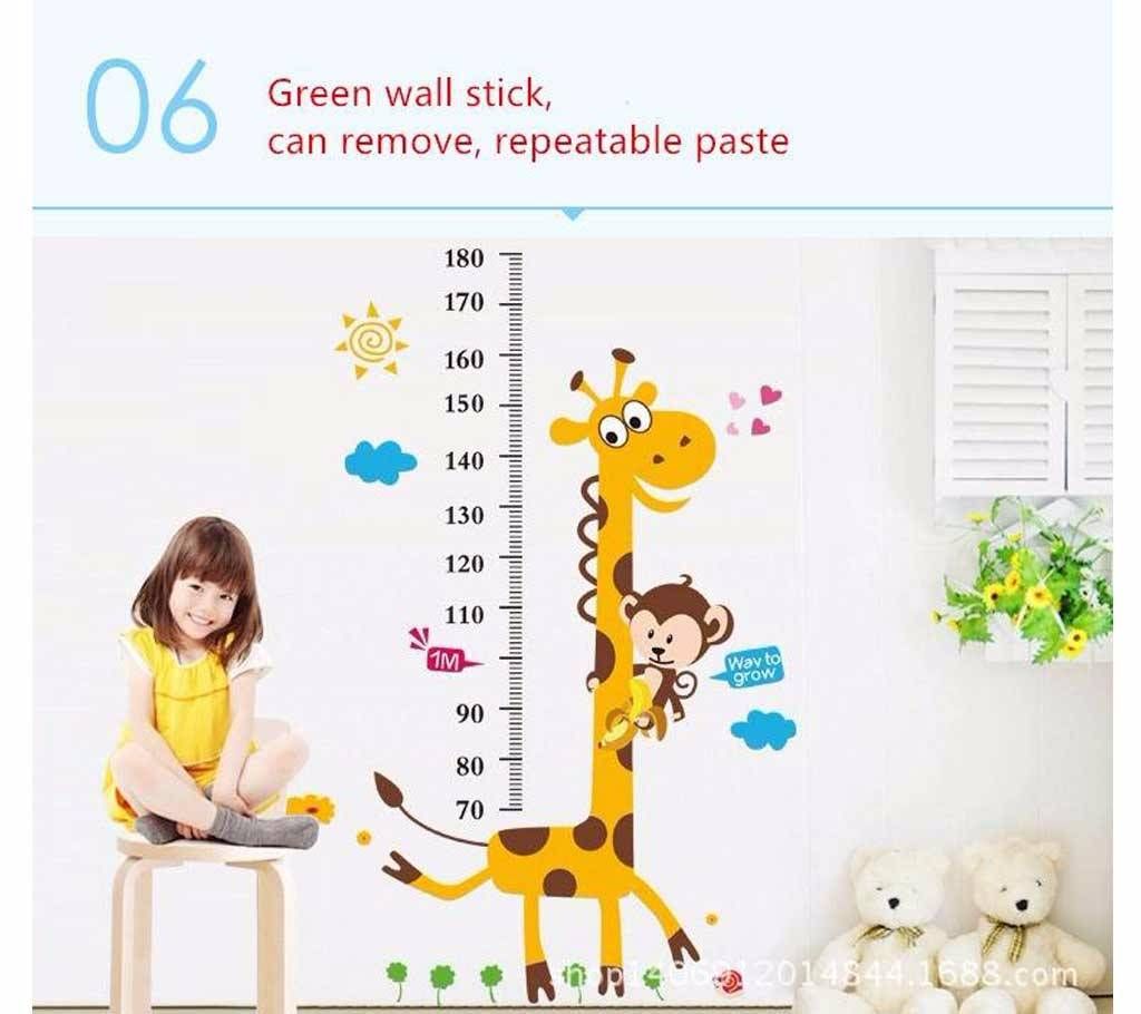 Kids Height Chart Wall Sticker