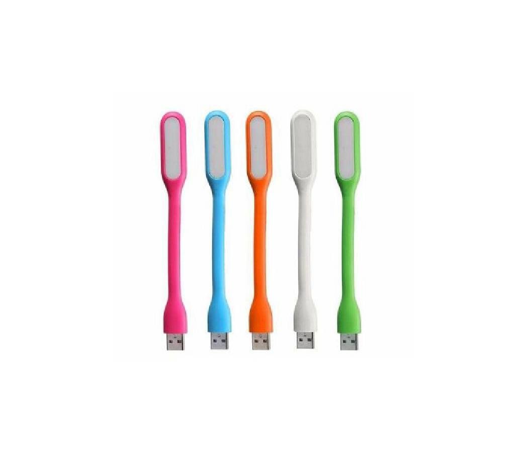 Portebol USB Light 1 Pcs