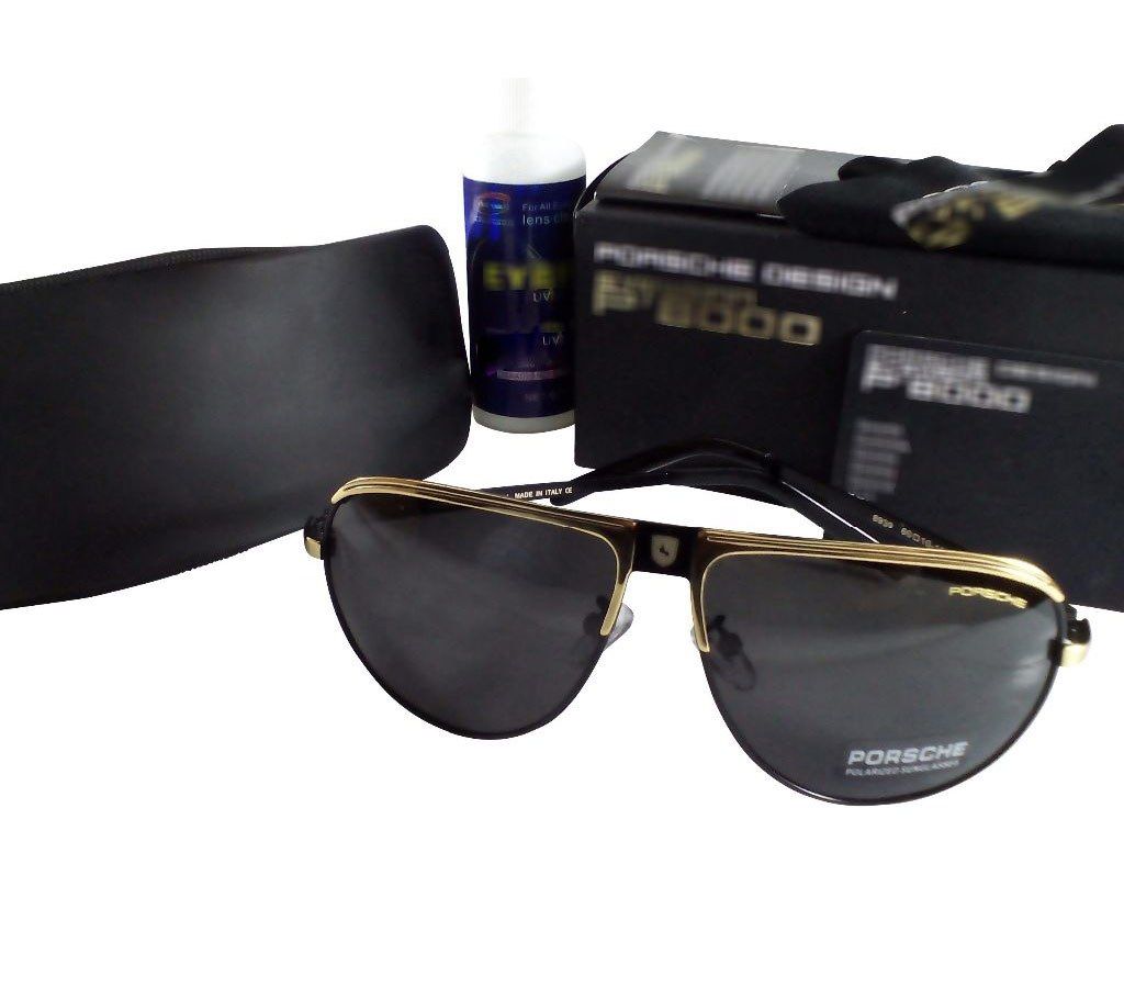 Porsche Designer Sunglasses (Copy)