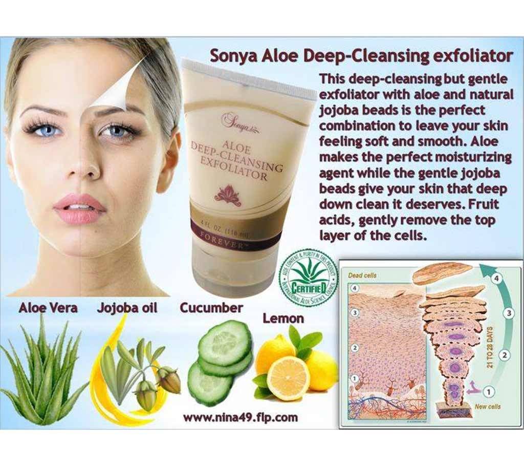 Sonya Aloe Deep Cleansing Exfoliator