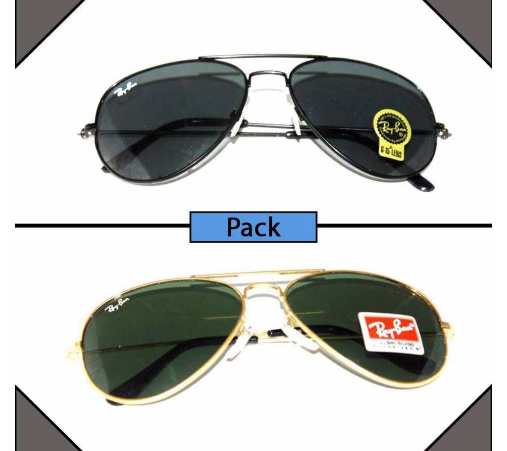 Pack Of 2 Ray-Ban Aviator Sunglasses