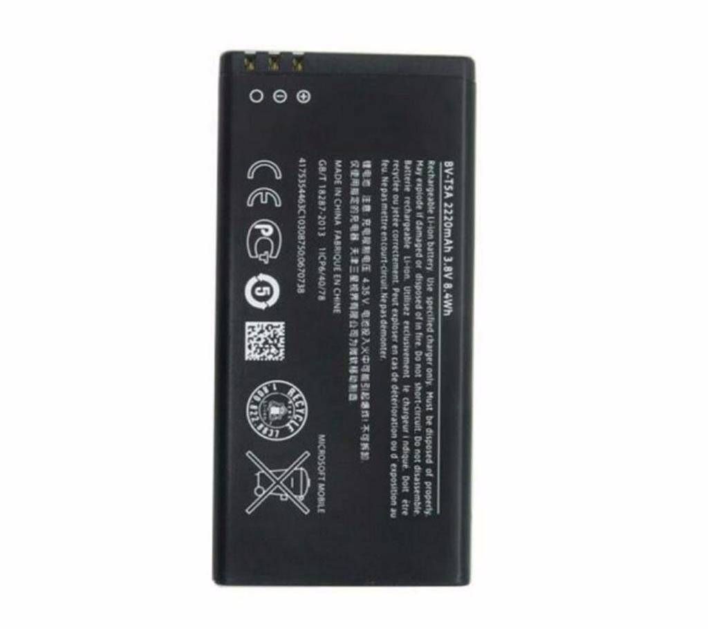 Replacement battery Nokia Lumia 730