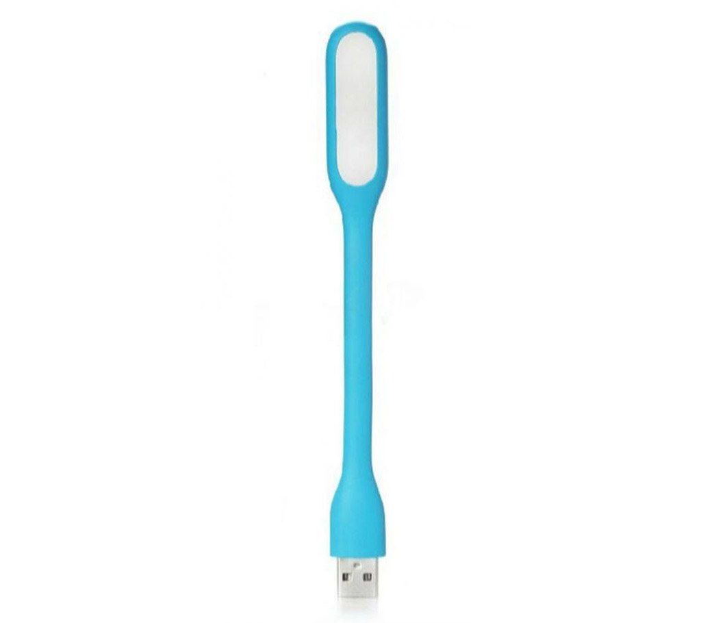 USB LED Light