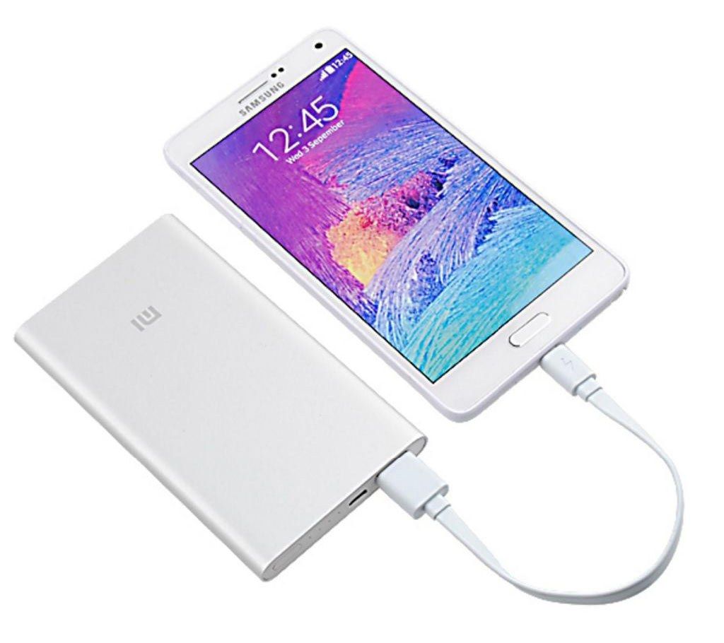 MI 5000mAh Power Bank