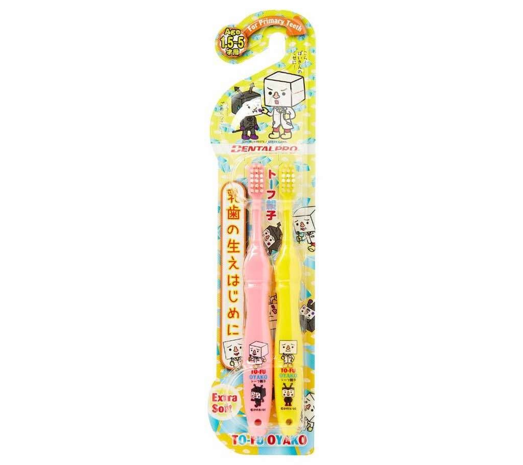 Dental pro To-Fu Oyako Extra Soft Kids Toothbrush