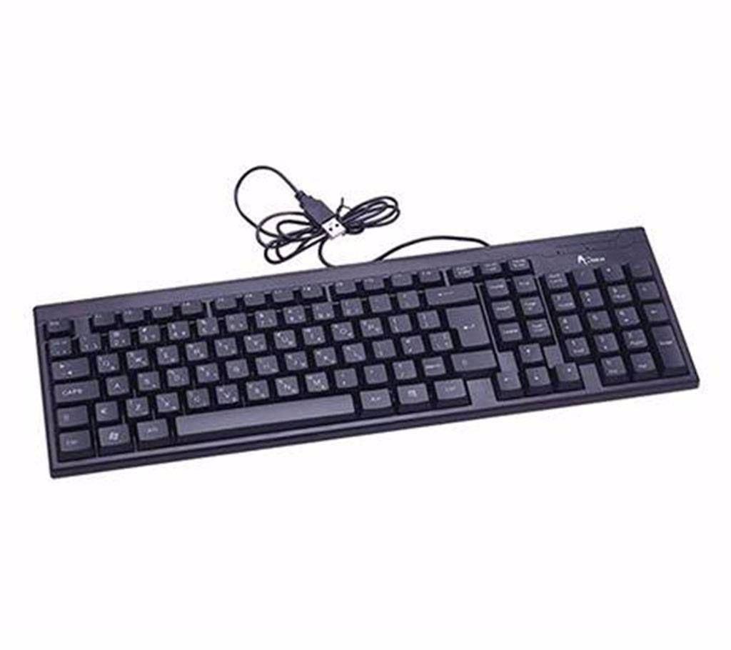 A.tech USB Standard Wired Keyboard