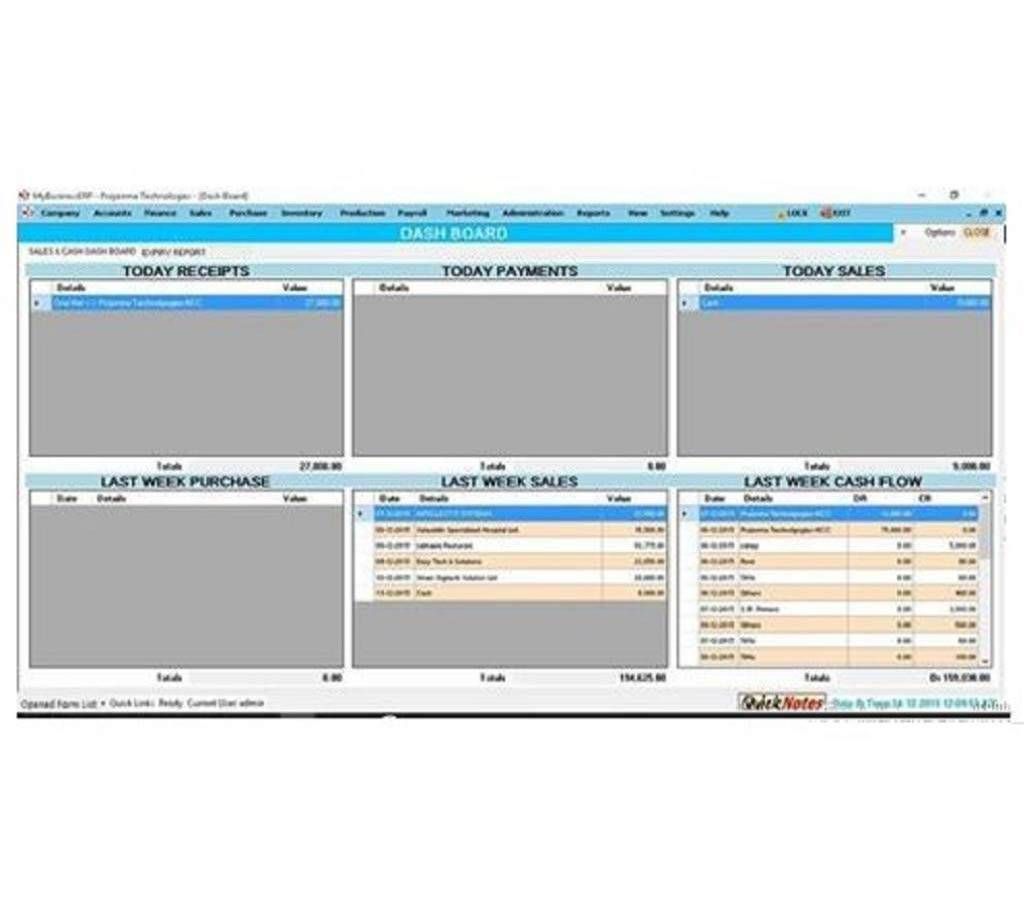 ERP Business Management Software