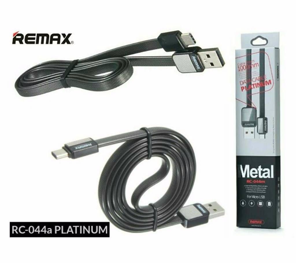 Remax Metal Type- C Platinum USB cable
