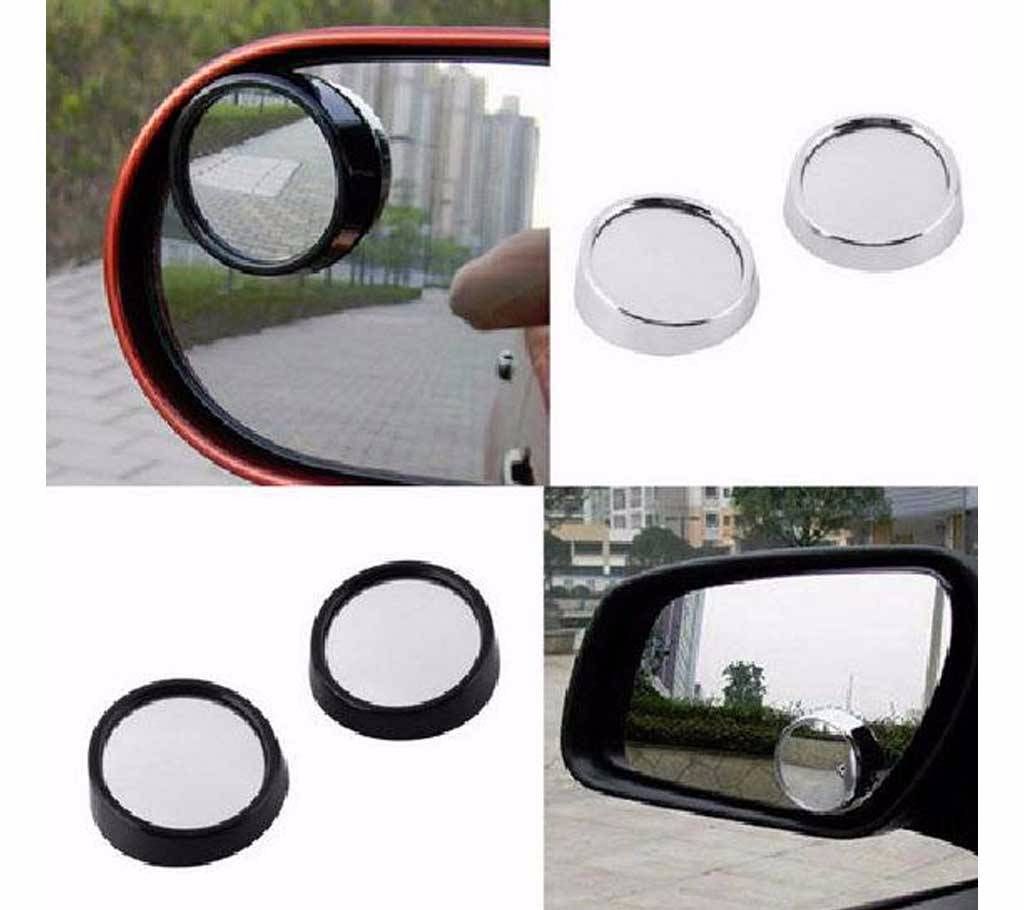 Car Rear View Spot Mirror