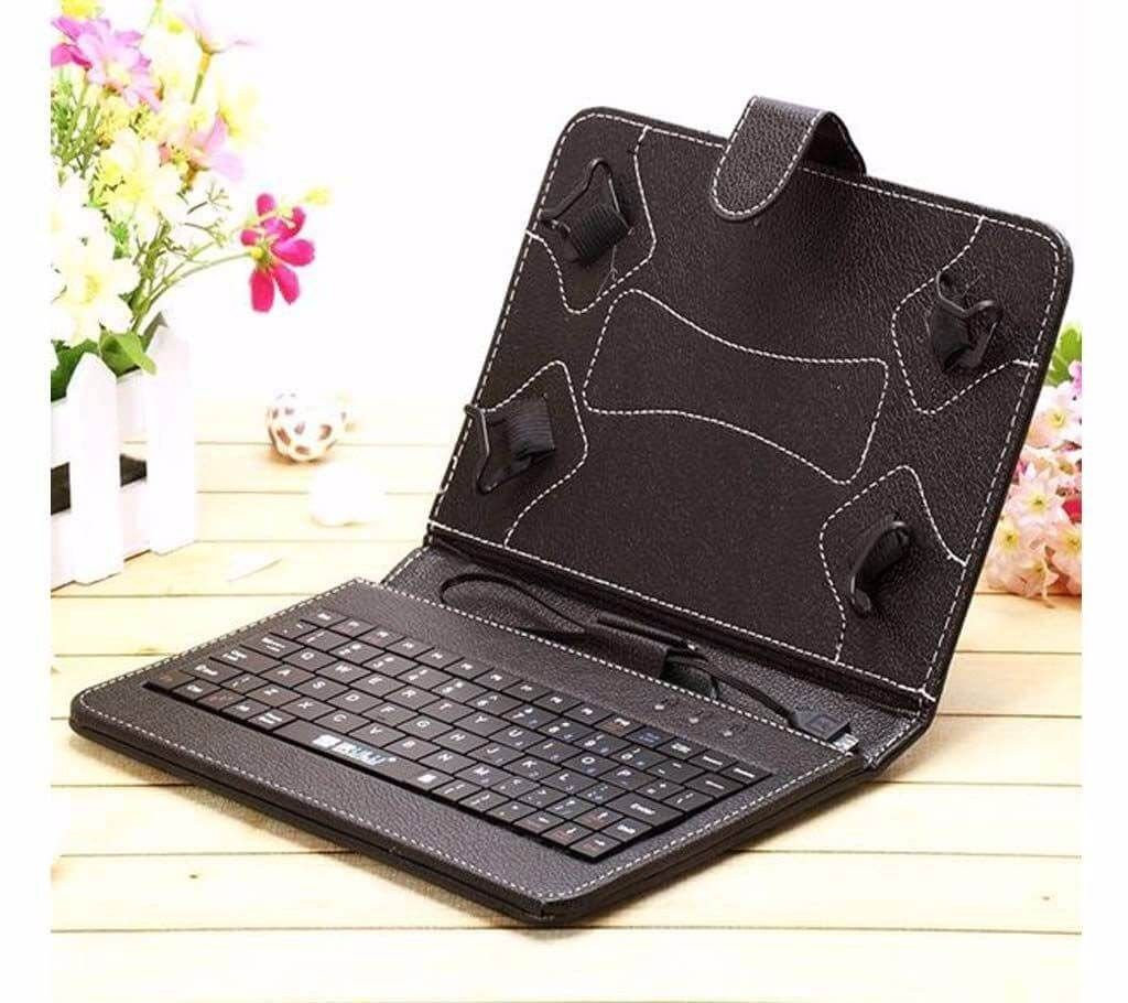 7" Tab Cover with Keyboard