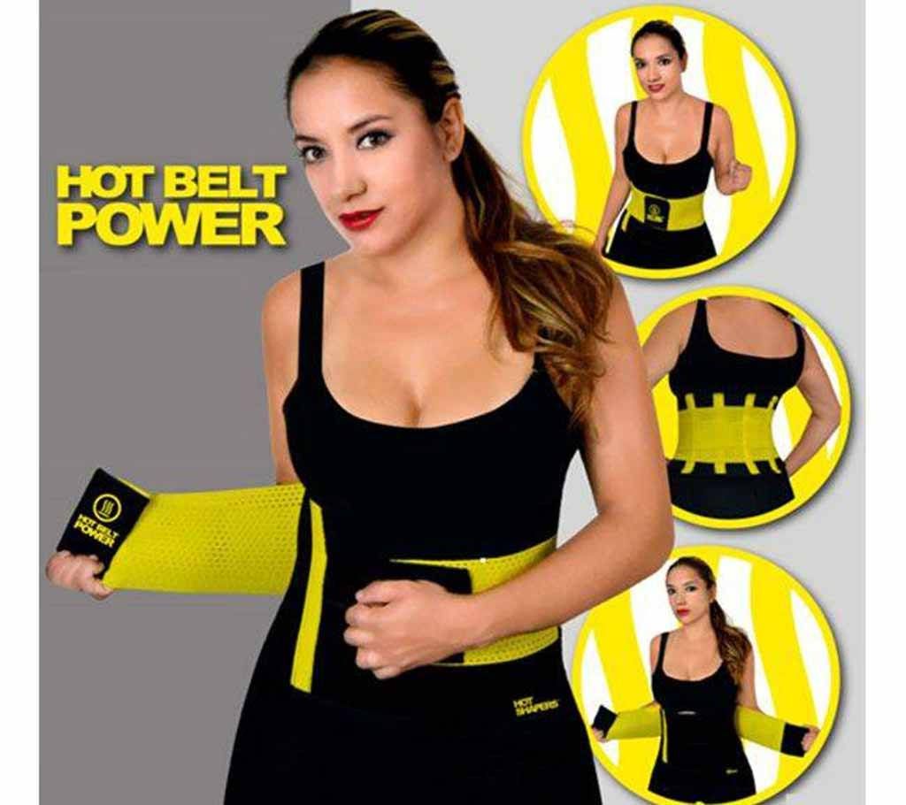 Unisex Hot Belt Power 