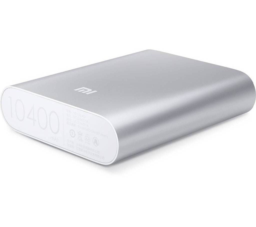 Mi 5200mAh Power Bank 