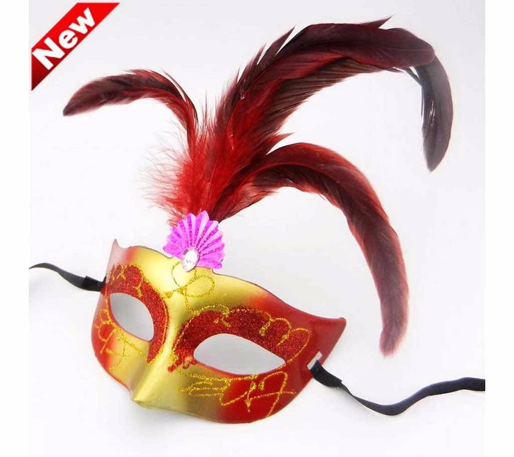 Party Mask