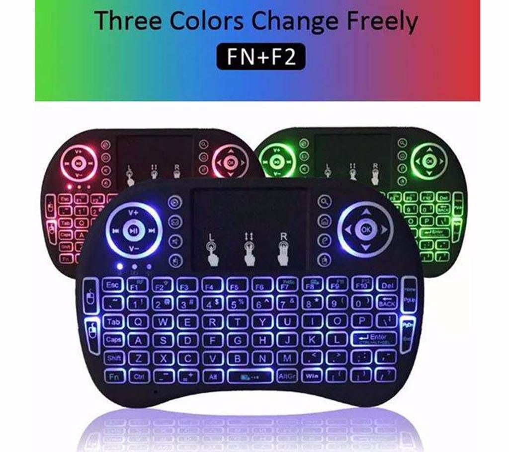 Rii i8+ Mini Wireless Keyboard & Mouse