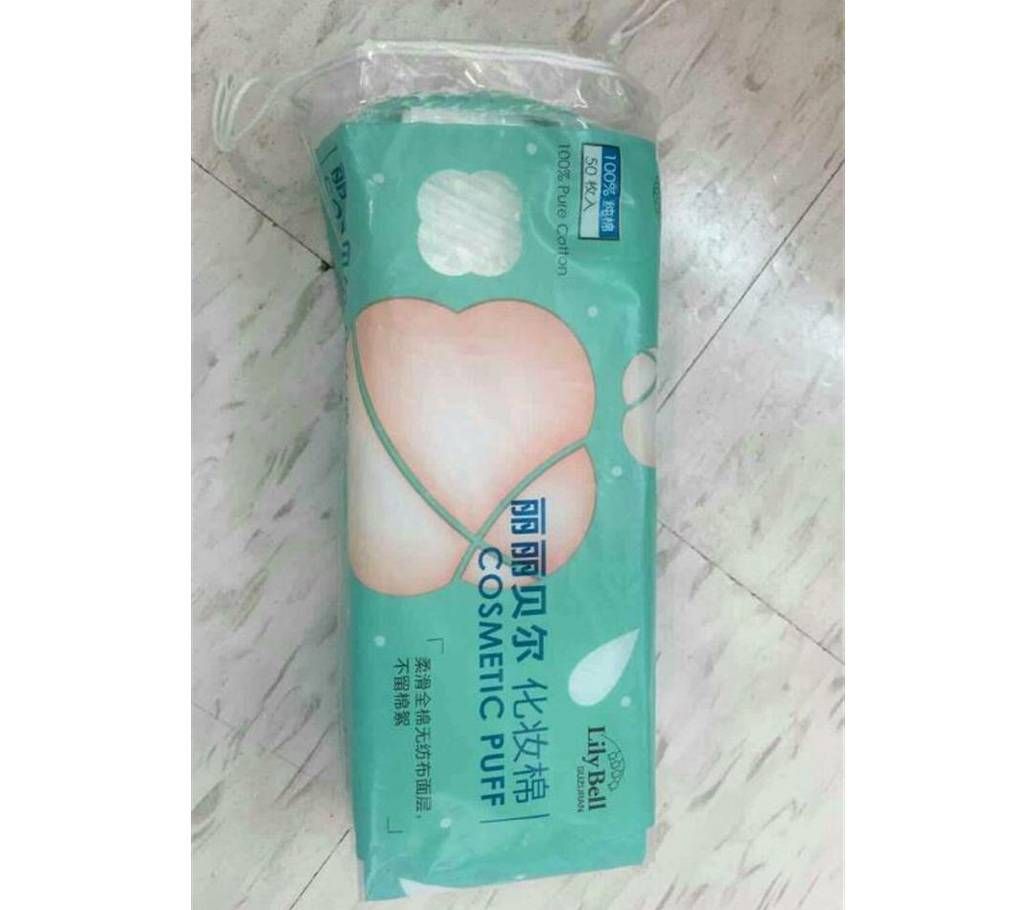 Makeup remover cotton pads