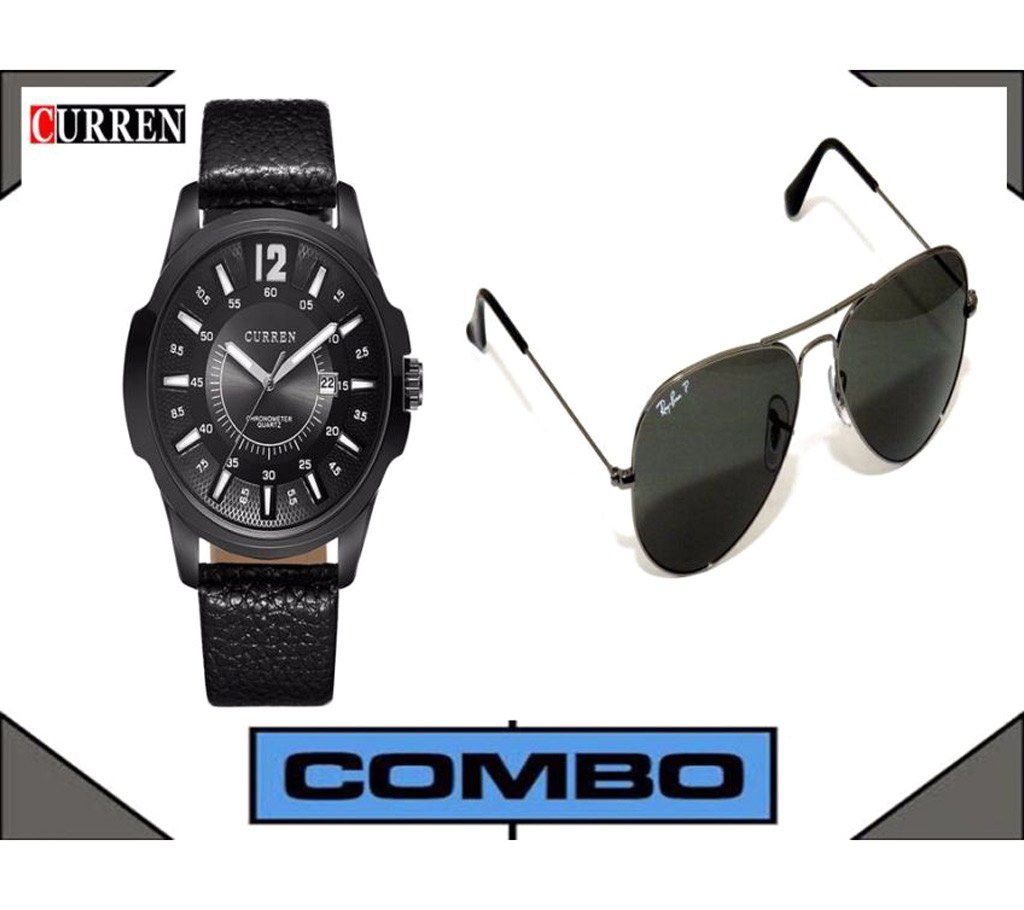 Curren Watch+Rayban Sunglasses(Copy) Combo 