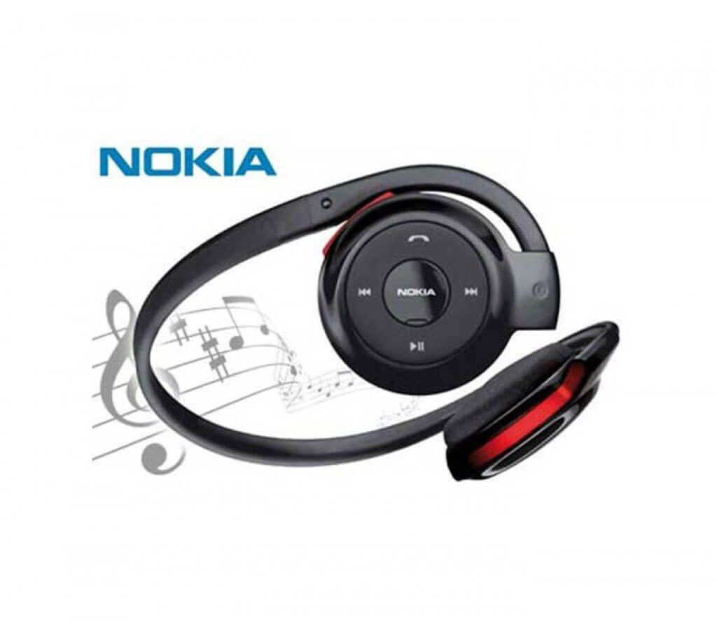 Nokia Bh-503 Stereo Bluetooth Headphone