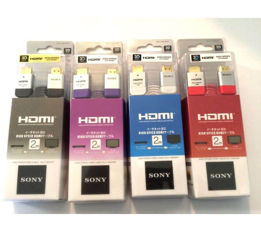 SONY HDMI cable- copy 