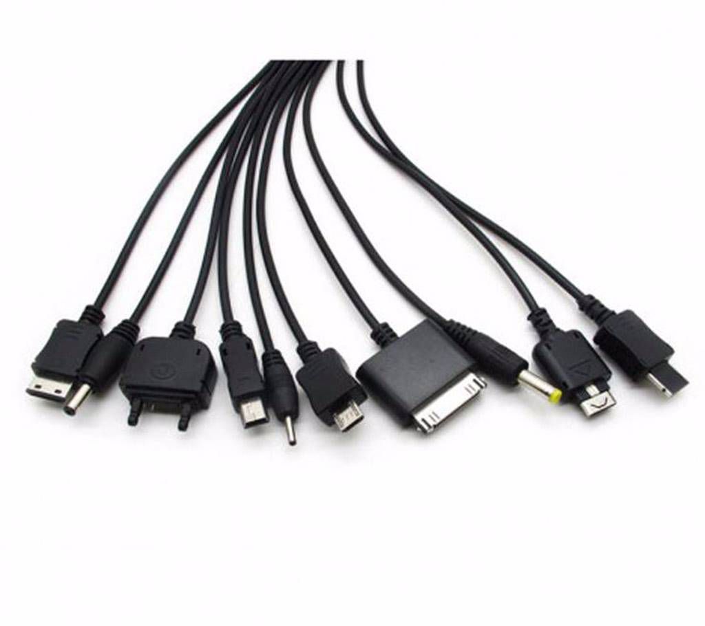 10-IN-1 USB multi charger 