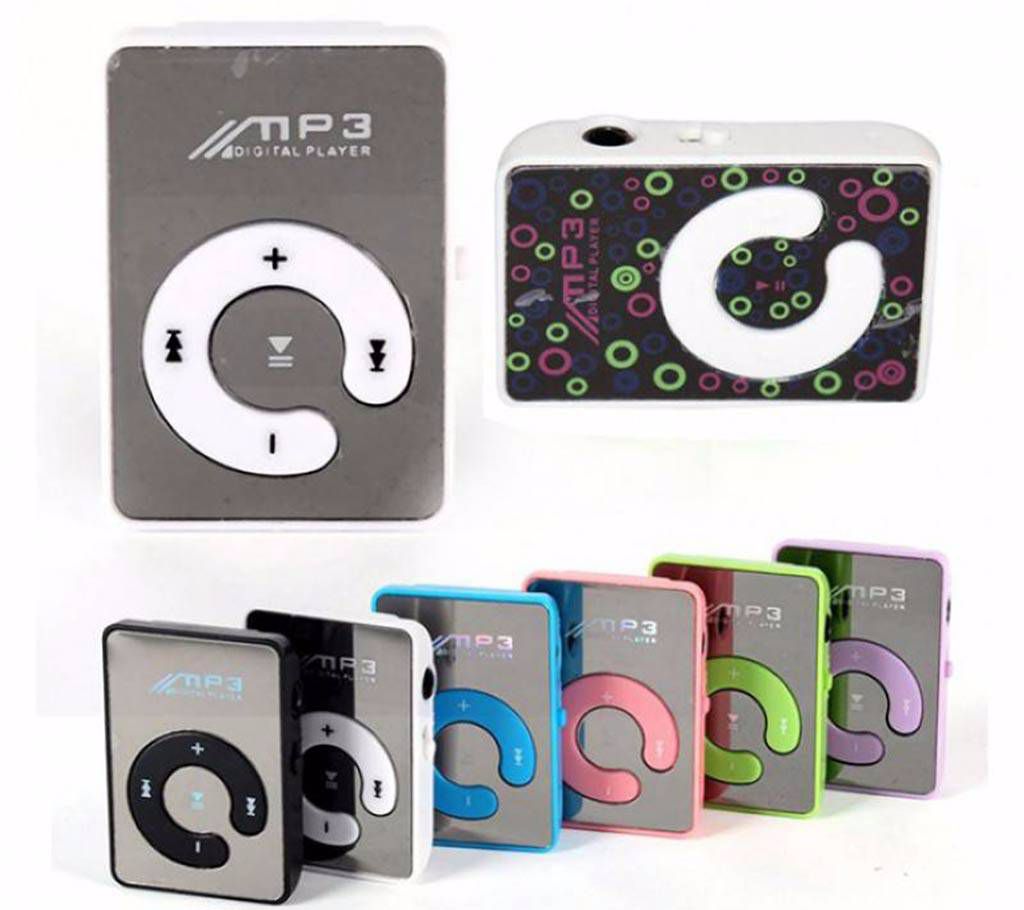 Mini Mirror Clip USB Digital Mp3 Music Player