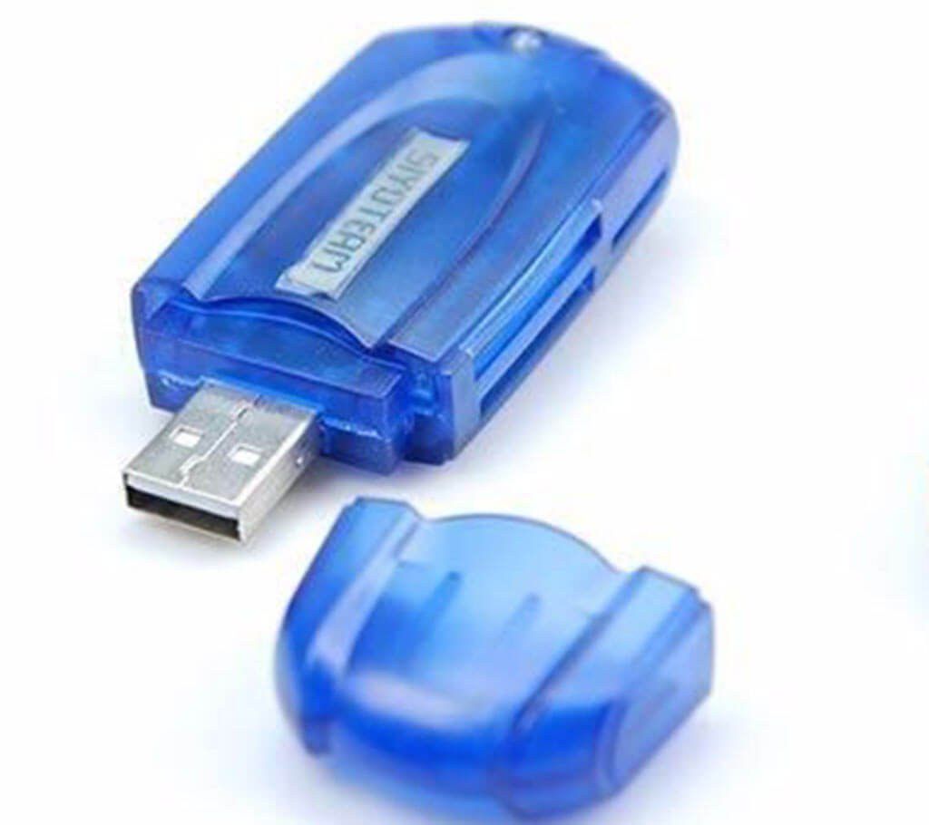 USB 2.0 All in One Card Reader