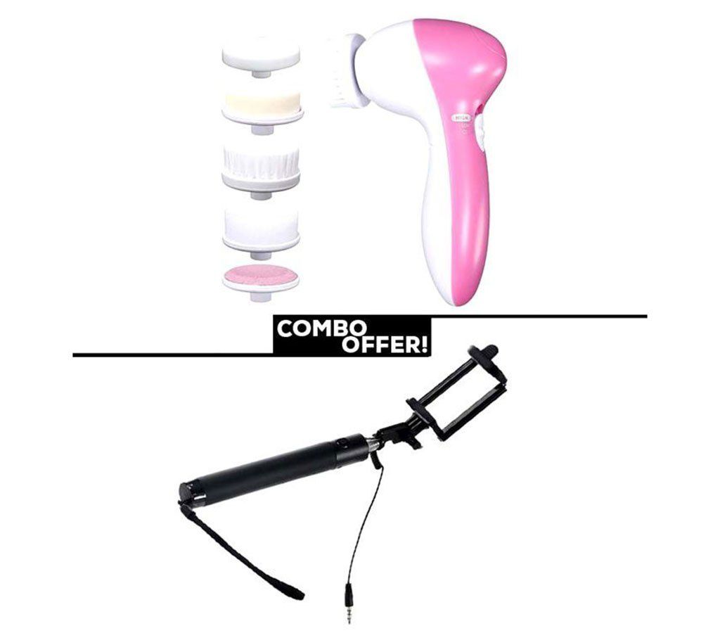 5 in 1 Beauty Care Massager+Selfie stick Combo Offer