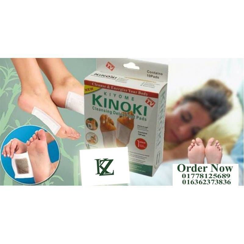 Kinoki Detox Foot Pads
