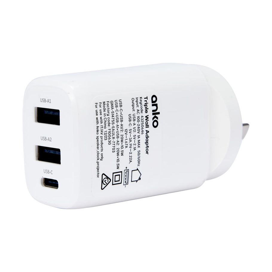 Trio Wall Charger - White