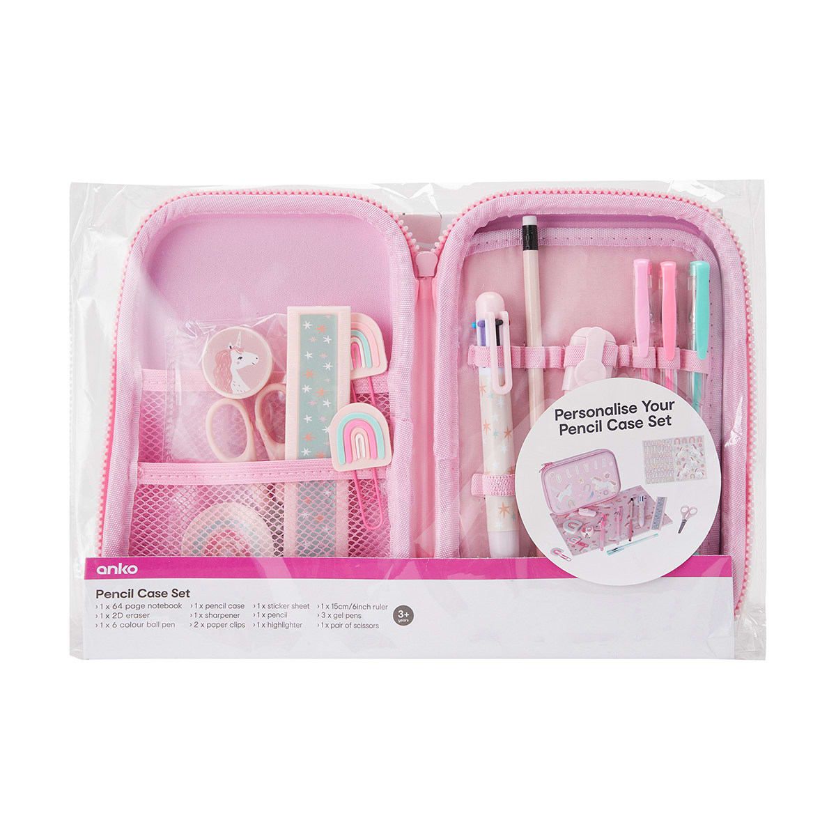 16 Piece Pencil Case Set - Unicorn