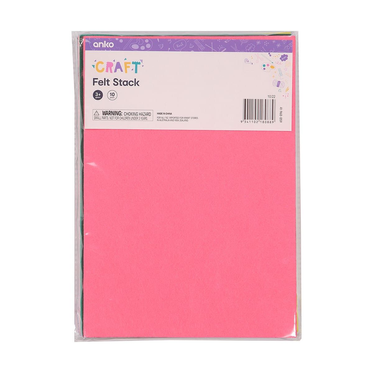 10 Pack Felt Stack