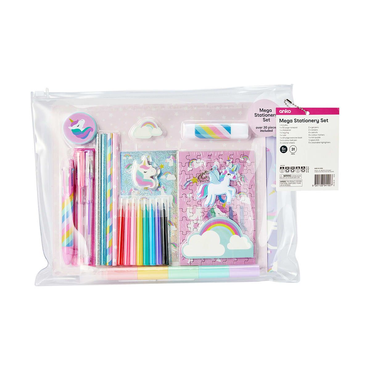 31 Piece Mega Stationery Set - Unicorn